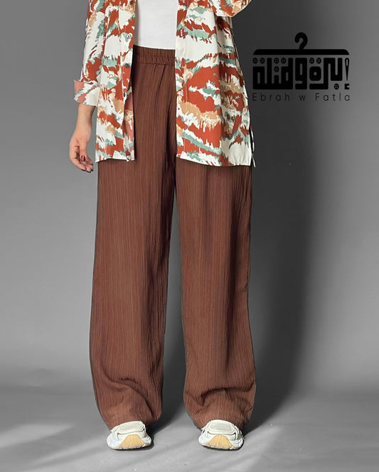 Crochet pants - بنطلون وايد ليج خامة كروشيه