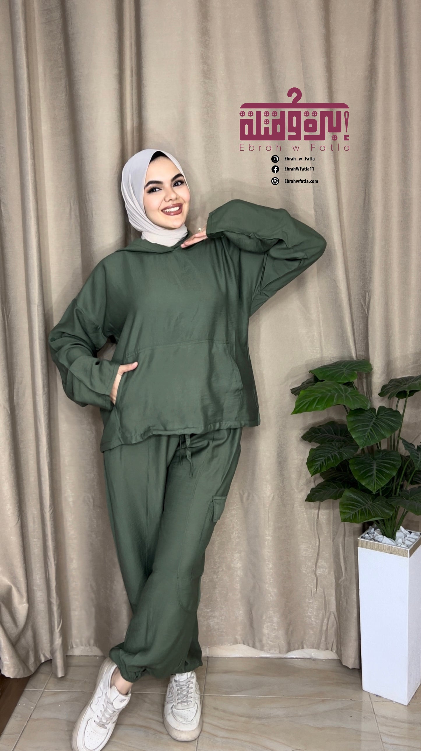 سوت كابيشو