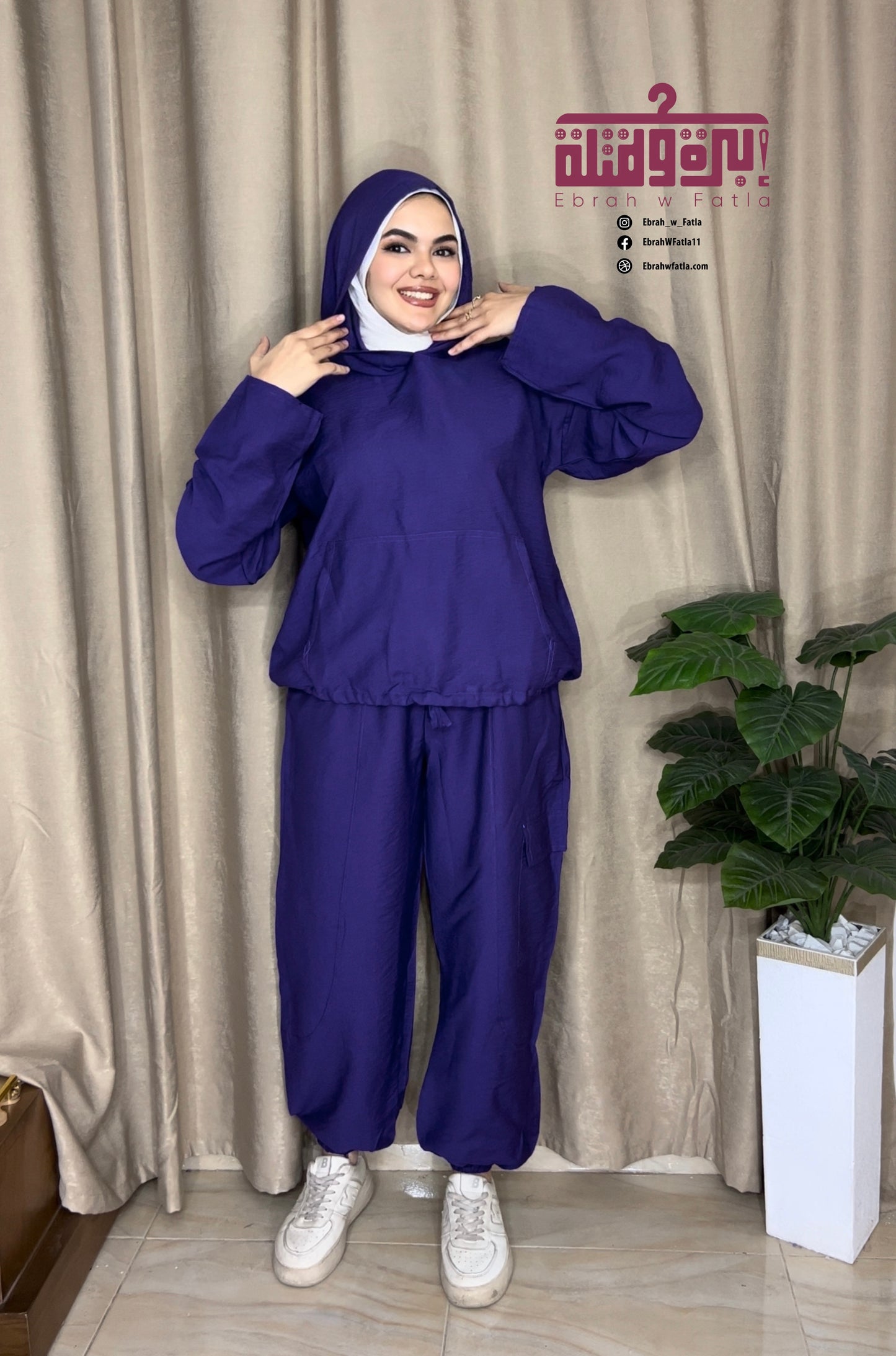 سوت كابيشو