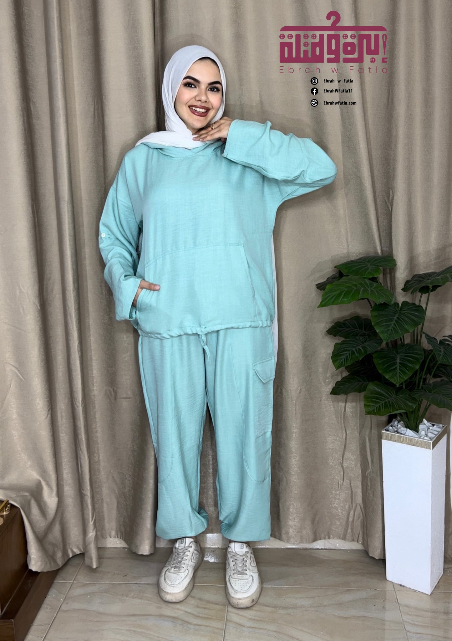 سوت كابيشو