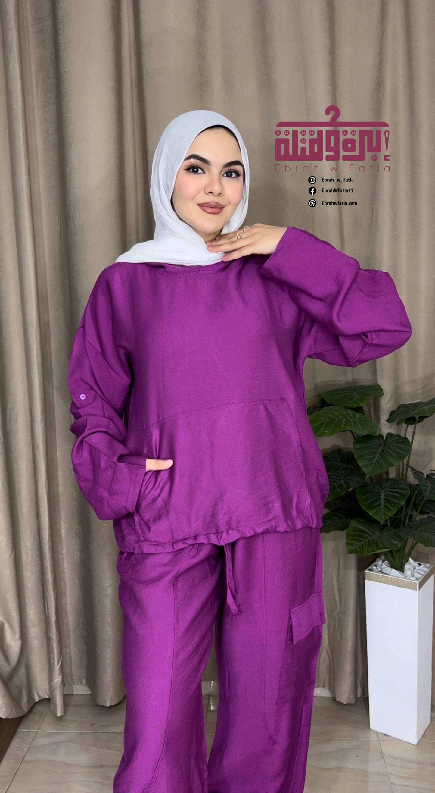 سوت كابيشو
