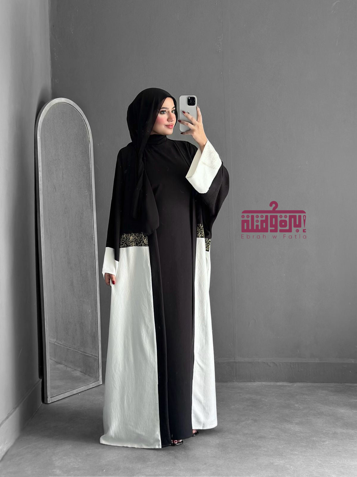Ramadan Abaya 🌙