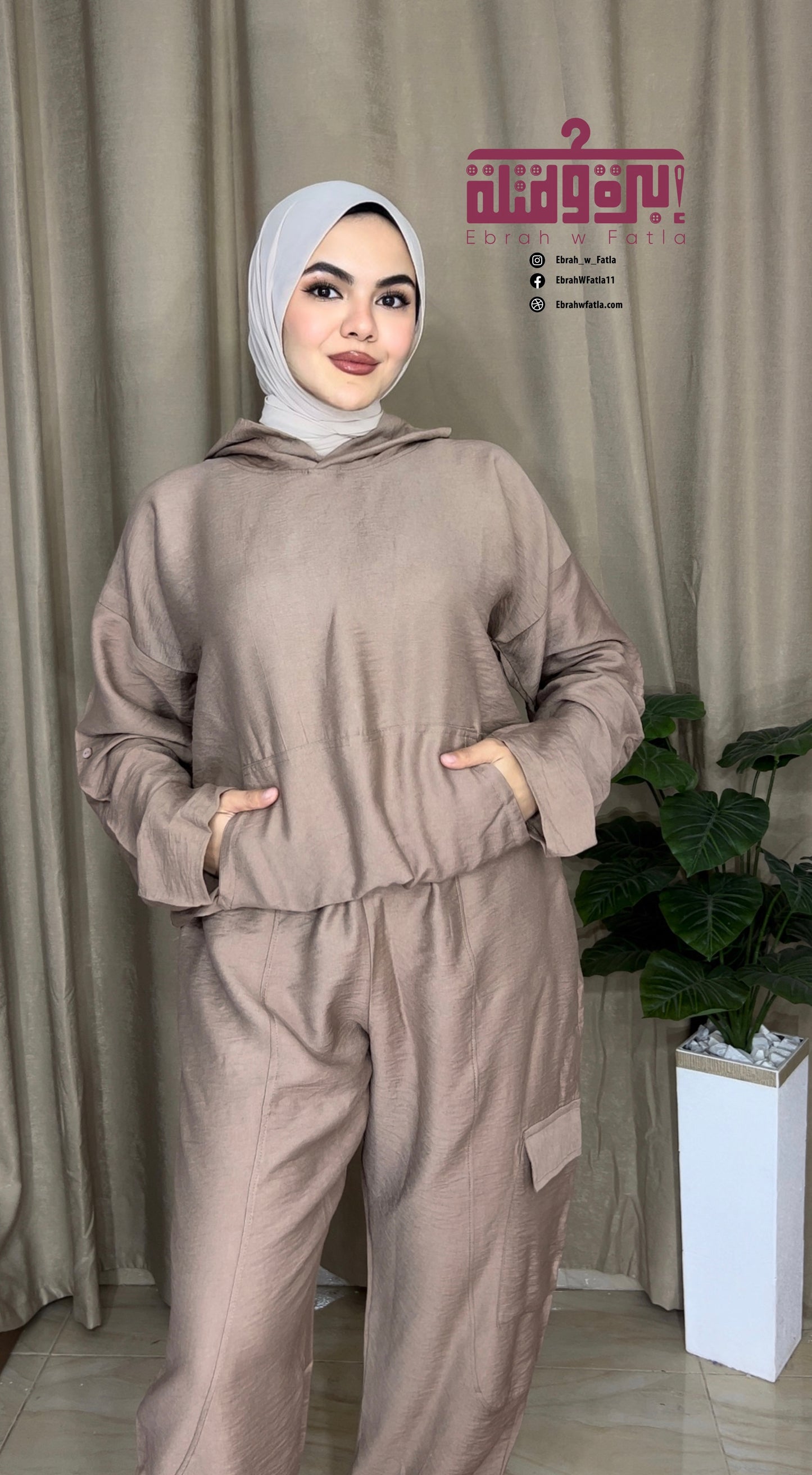 سوت كابيشو