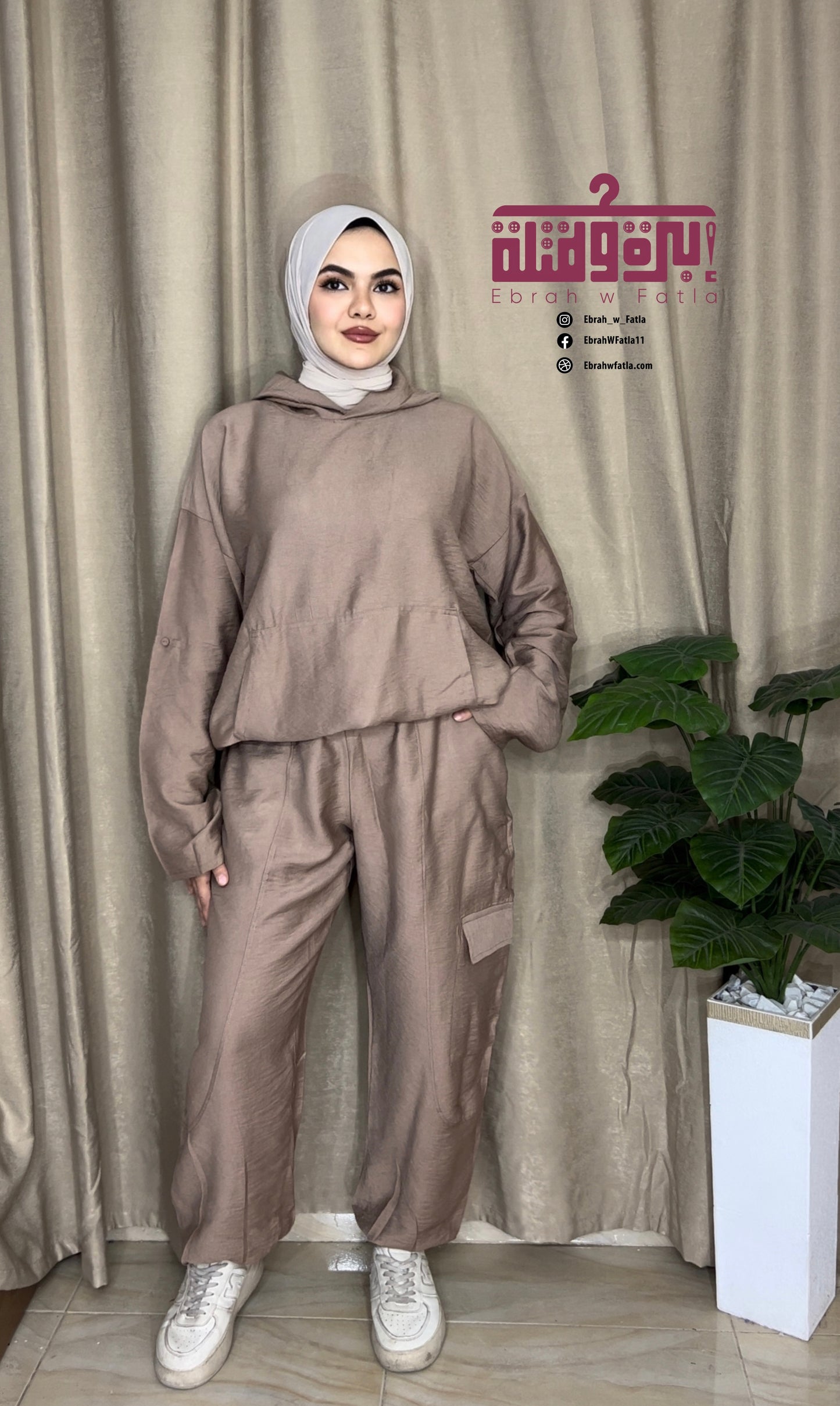 سوت كابيشو