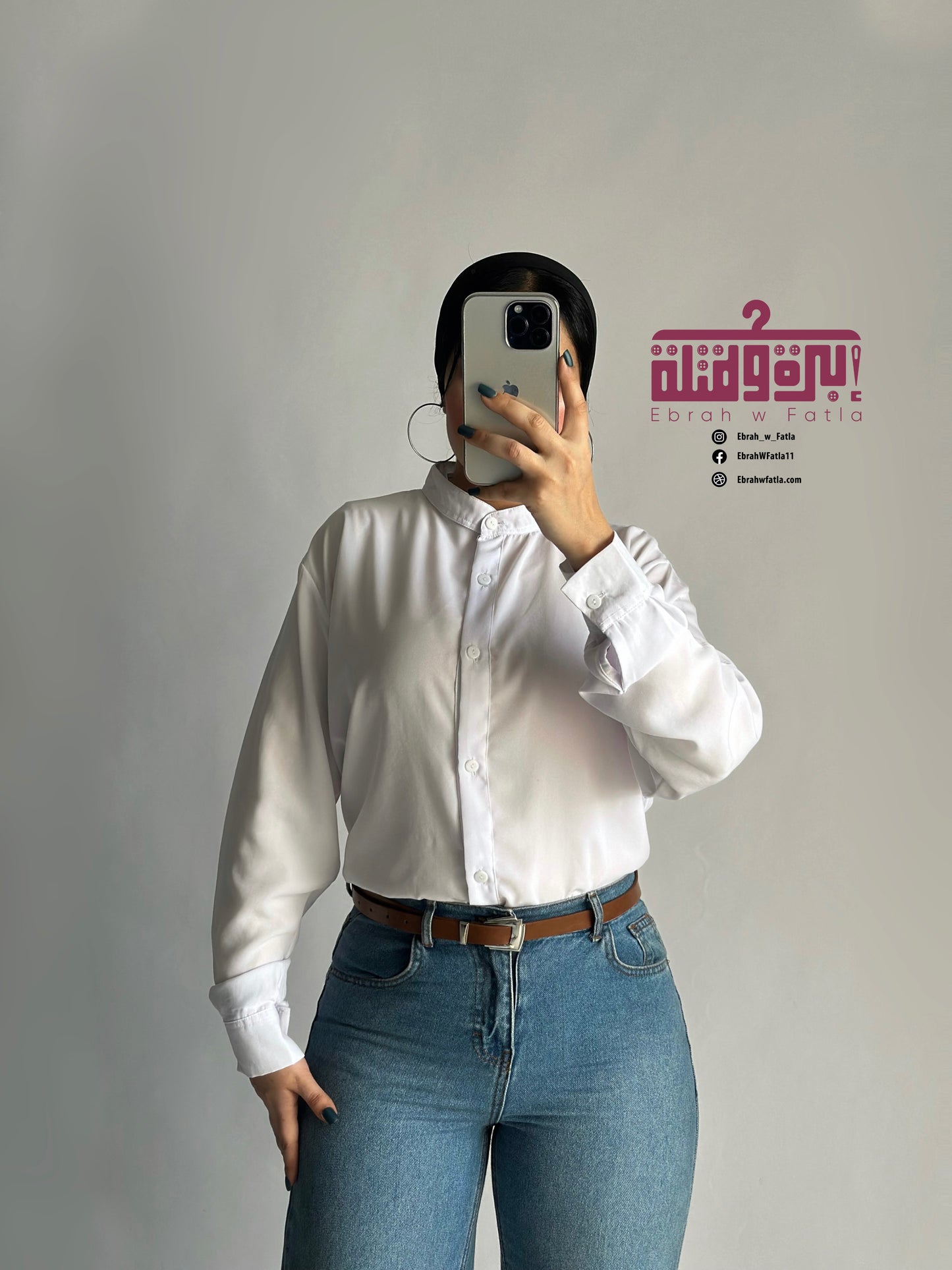 شميز بيزك Basic Chimese