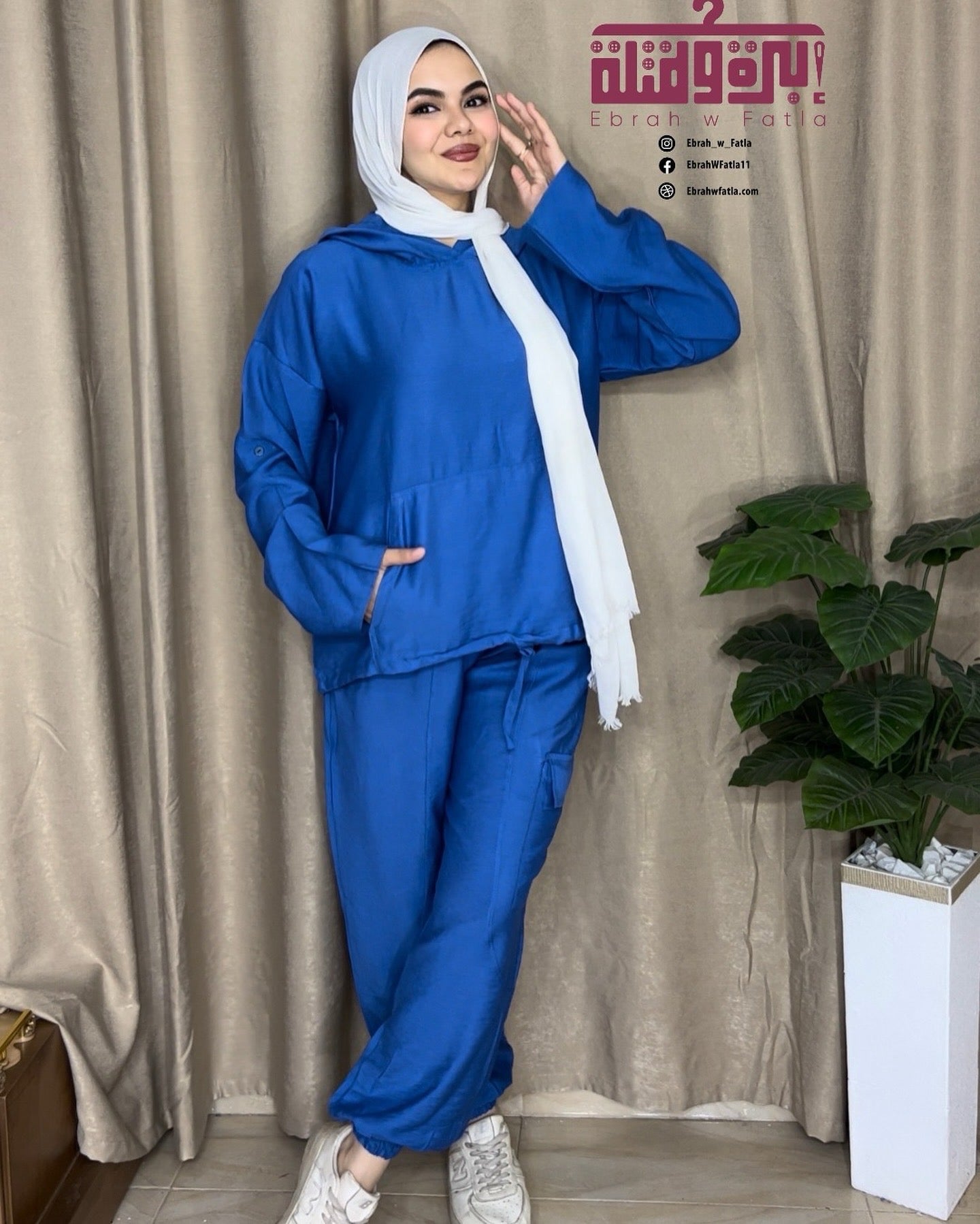Kittan set