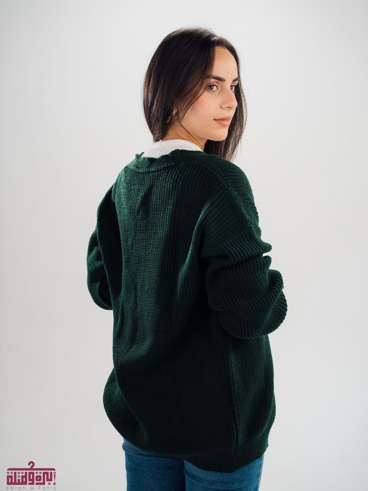 Treko Pullover ❄️