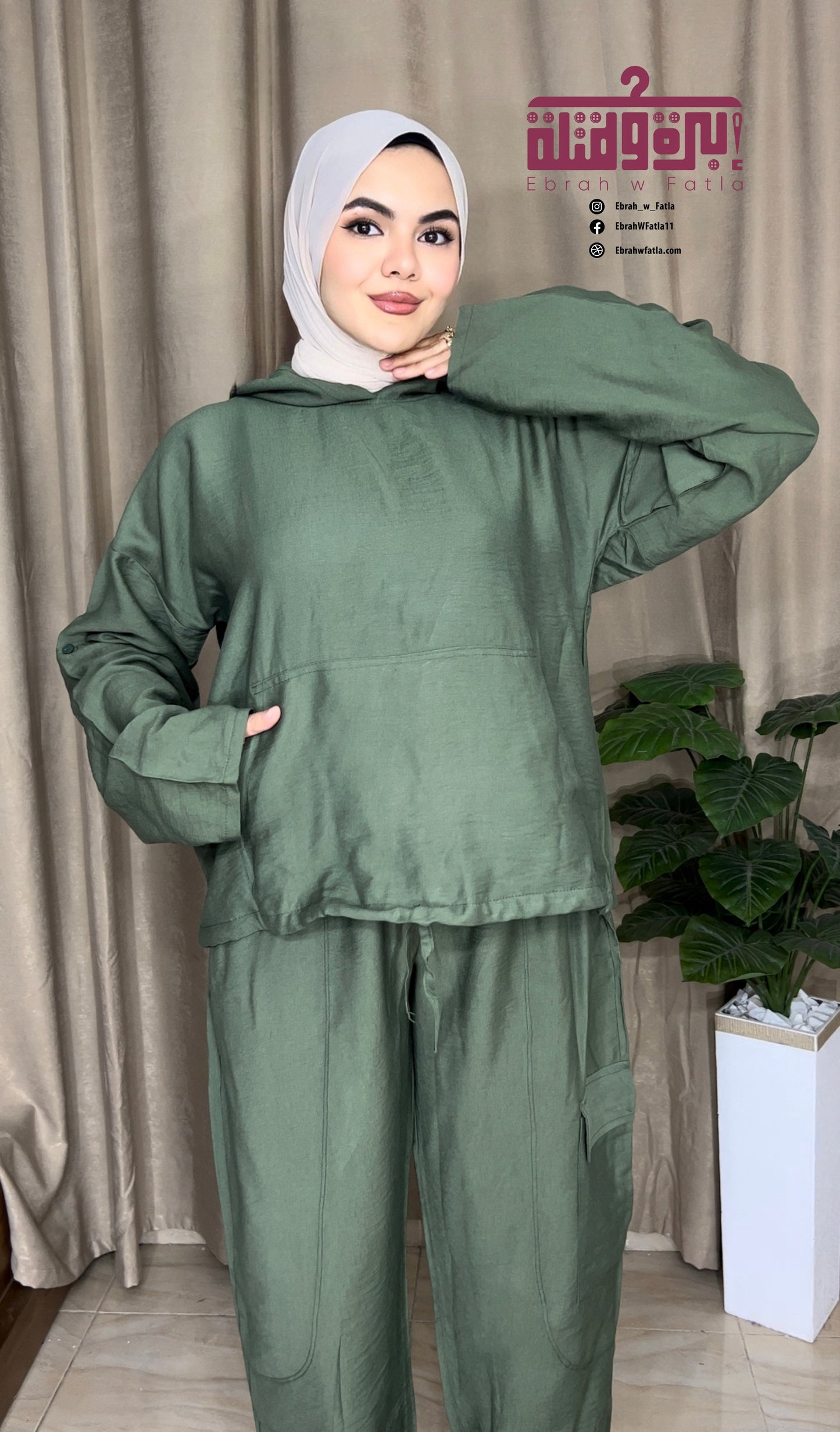 سوت كابيشو