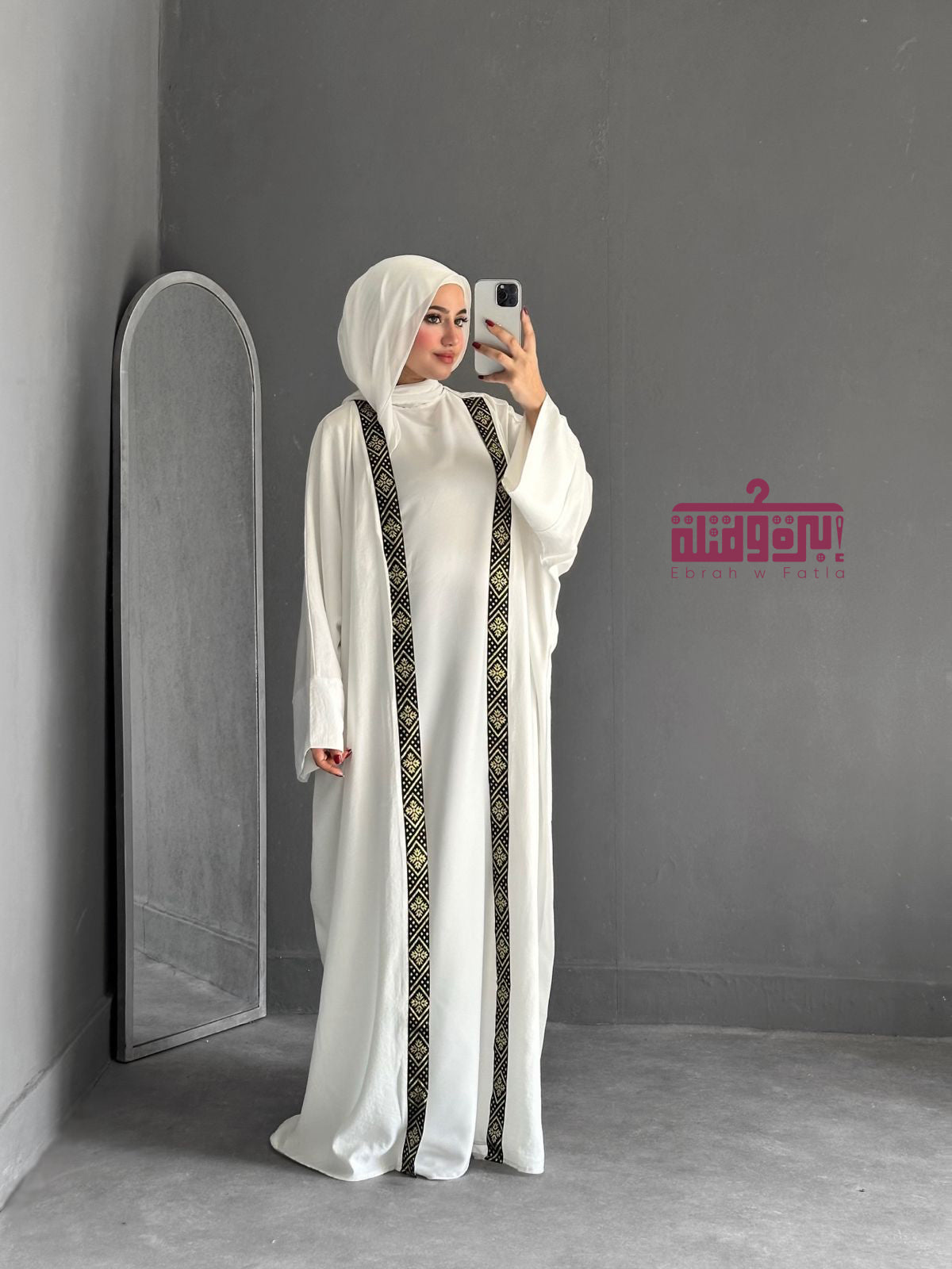 عباية رمضان - Abaya Ramadan