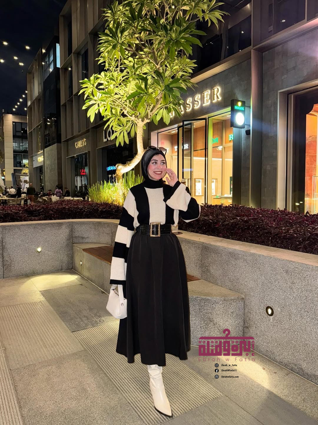 بلوفر صوف مقلم - اسود