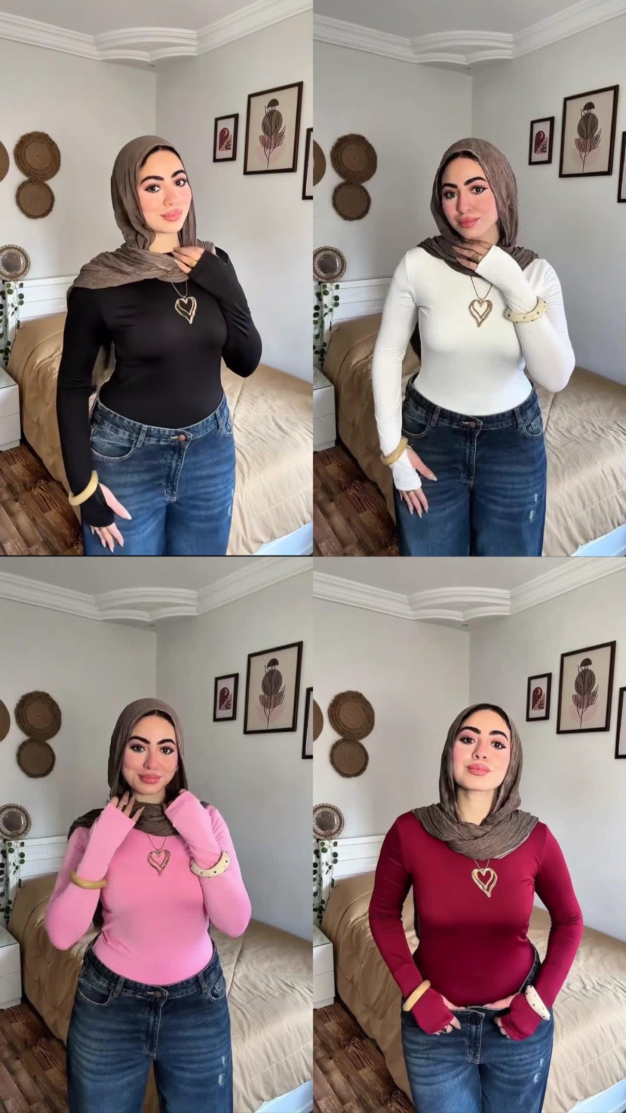 بيزك ليكرا - Top Basic