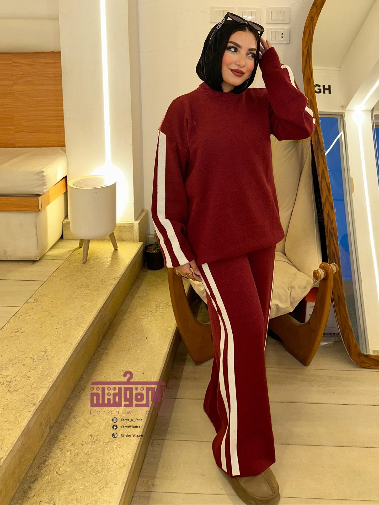 سوت صوف شتوي