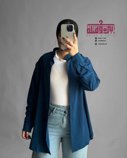 شميز بيزك - Basic Shirt