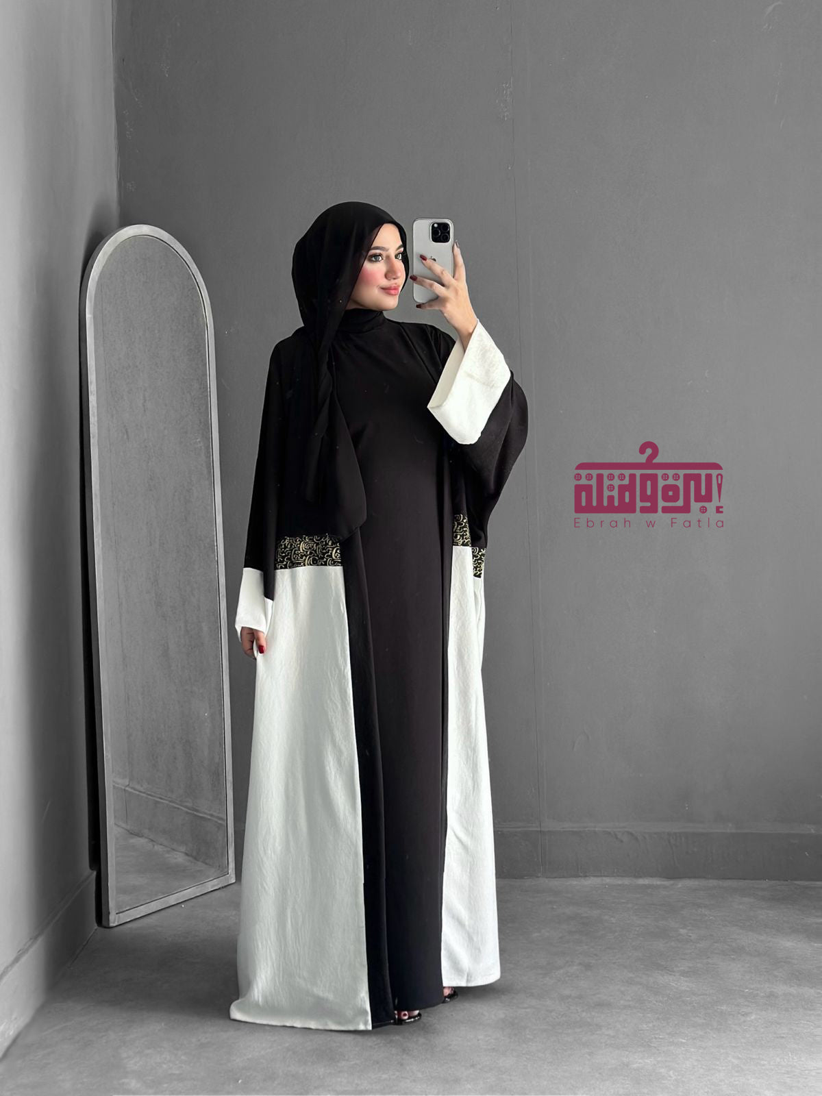 عباية رمضان - Abaya Ramadan