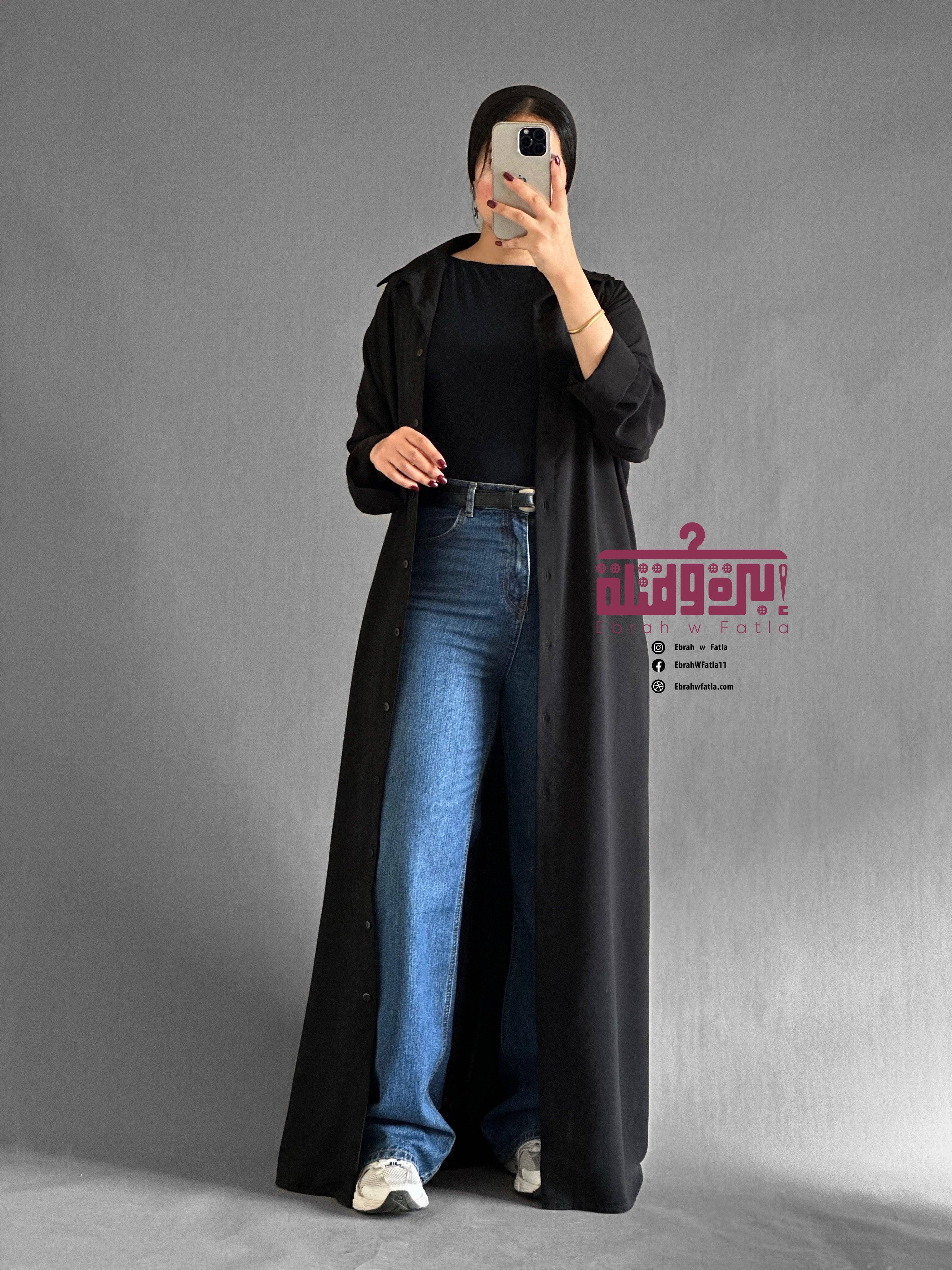 فستان قميص طويل - Chimese dress