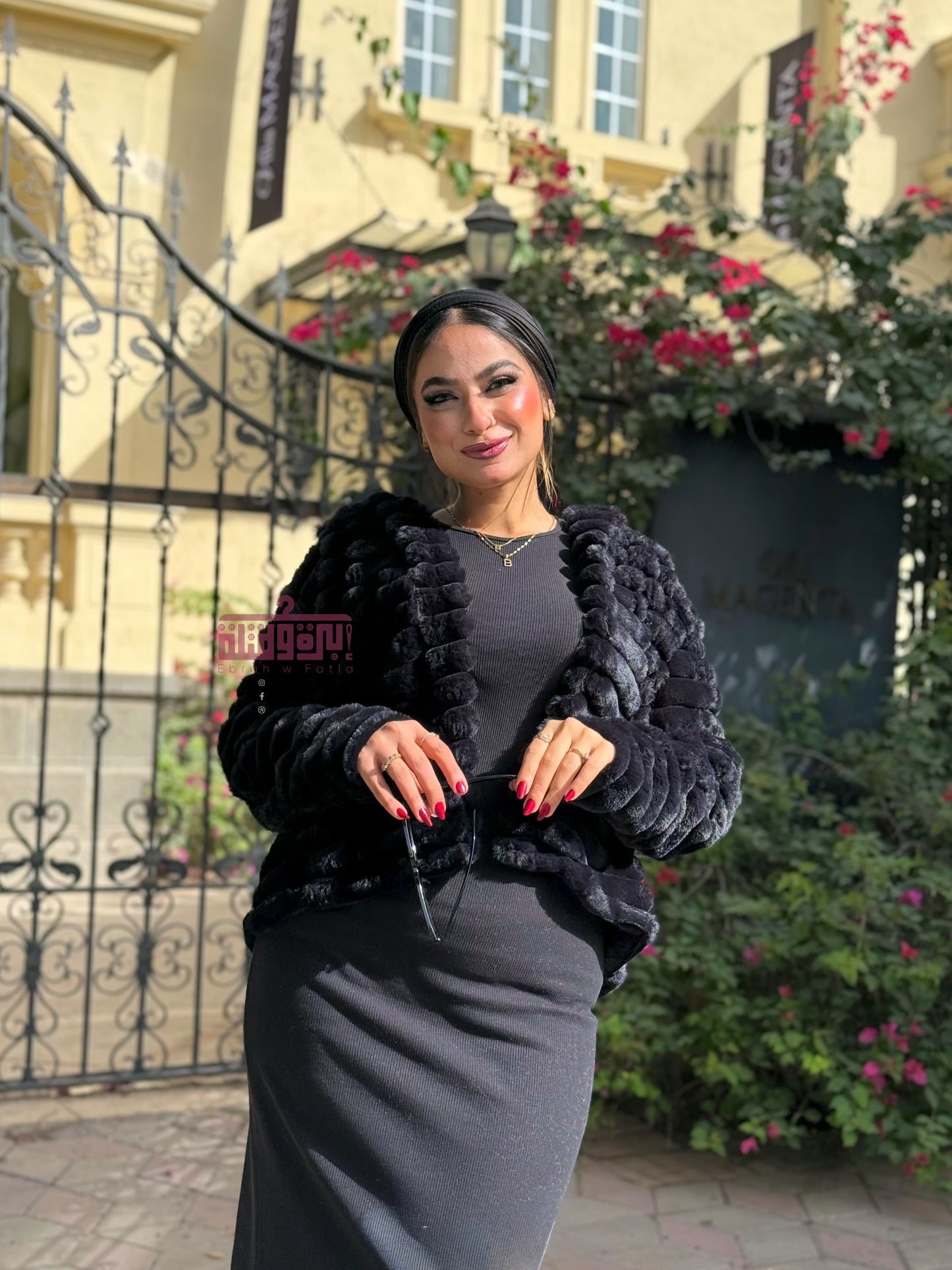 جاكت فرو - اسود