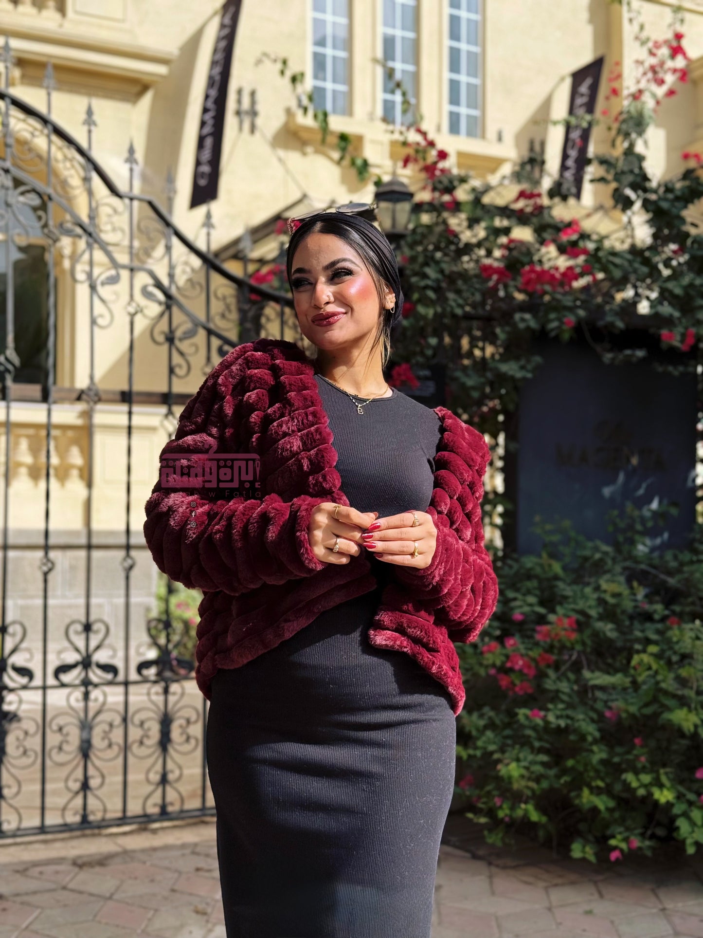 جاكت فرو - نبيتي