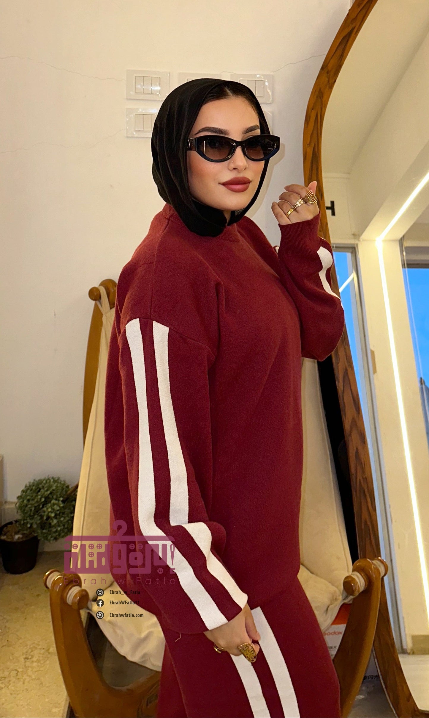 سوت صوف شتوي