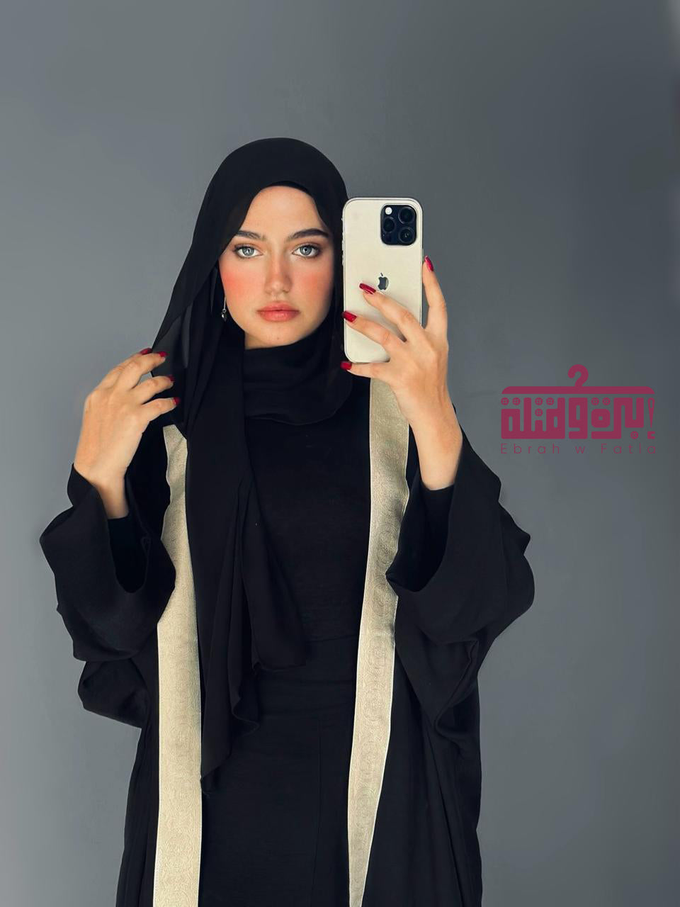 عباية رمضان - Abaya Ramadan