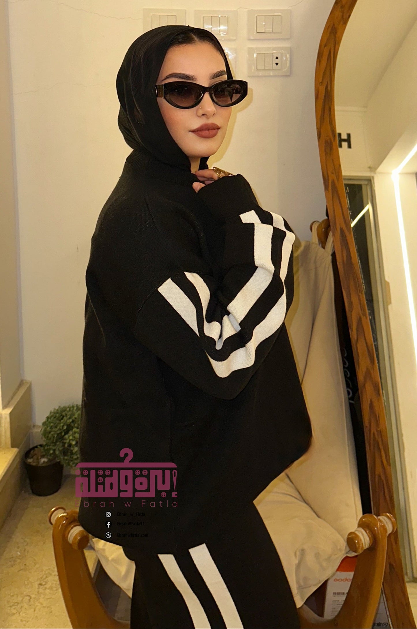 سوت صوف شتوي