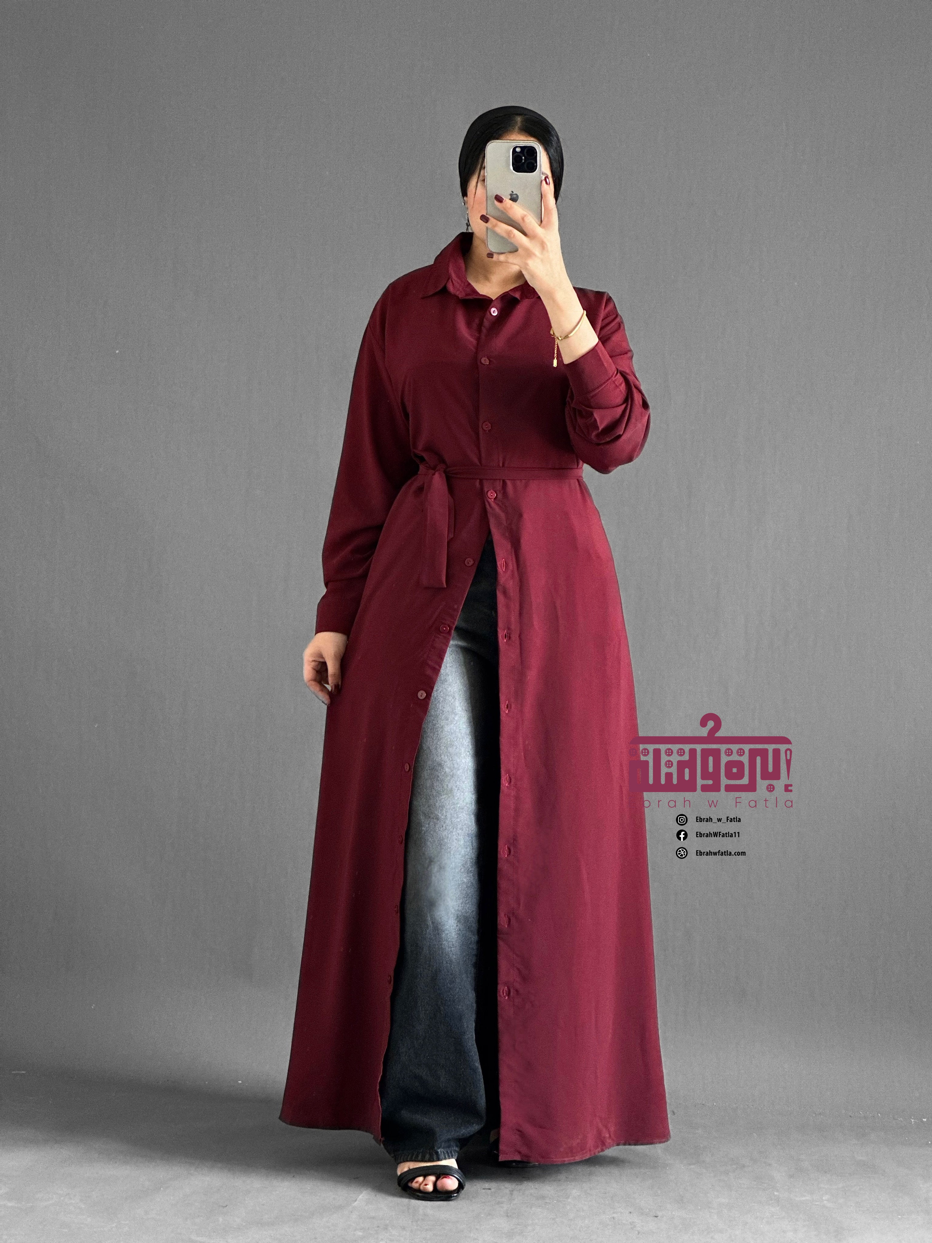 فستان قميص طويل - Chimese dress