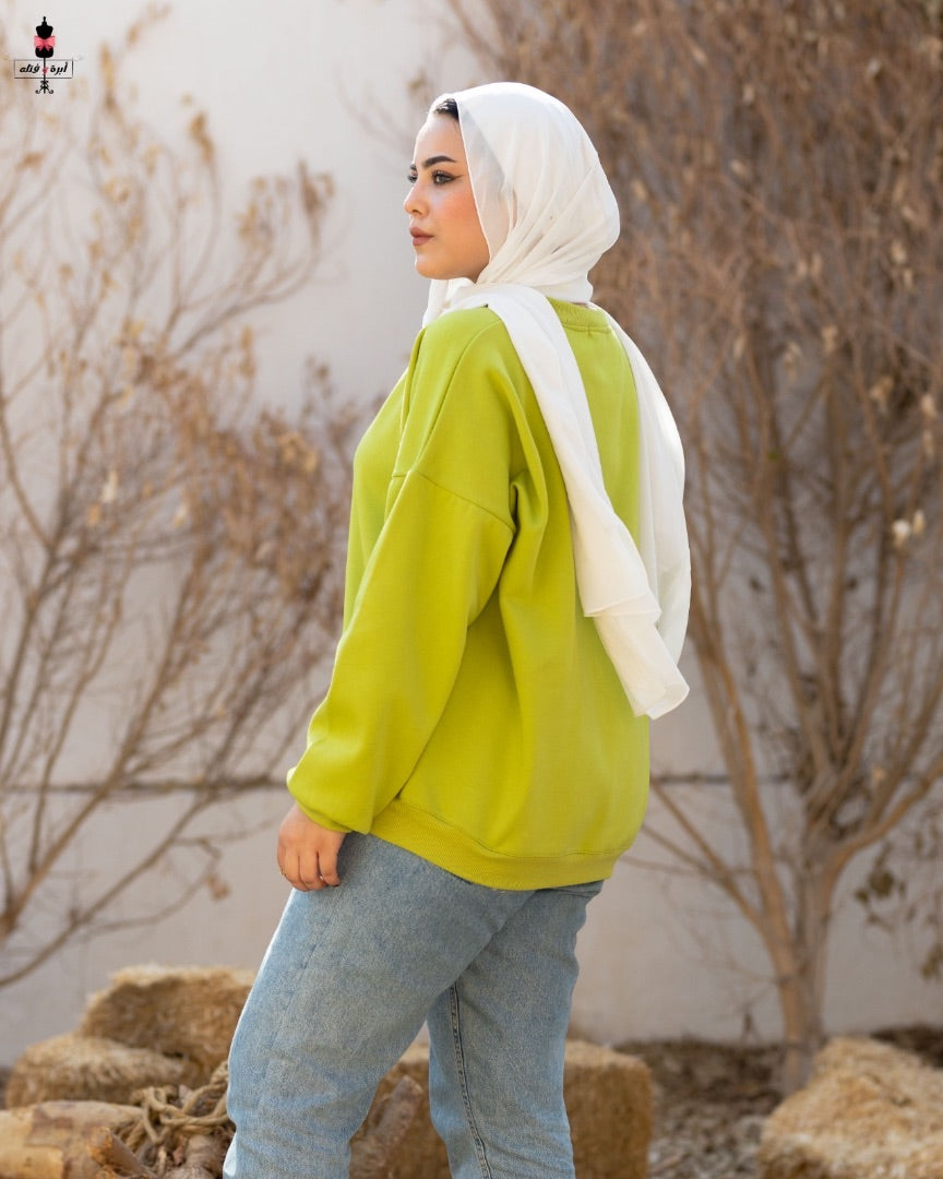 Cotton Melton Sweatshirt - سويتشرت ميلتون قطن شتوي